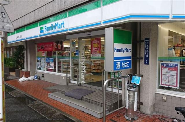 コンビニ　ファミリーマート 江東橋二丁目店（コンビニ）まで304m