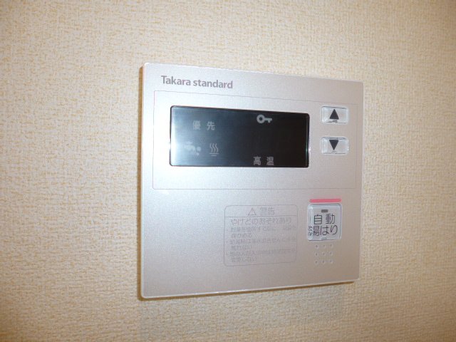 その他設備　給湯リモコン