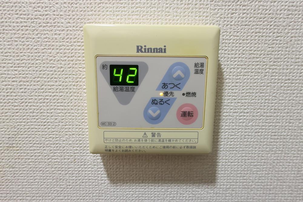 その他設備　給湯リモコン