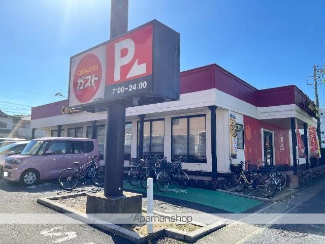 その他　ガスト天白池場店（その他）まで1113m