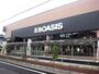 スーパー　阪急オアシス立花店（スーパー）まで431m