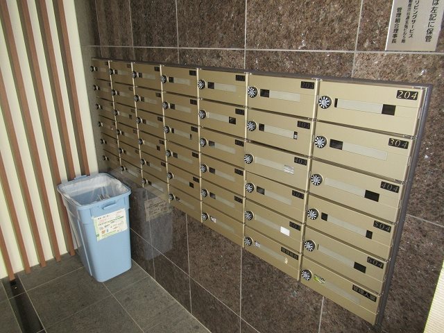 その他共有部分　メールボックス