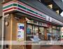 コンビニ　セブン－イレブン川崎大師駅北店（コンビニ）まで805m