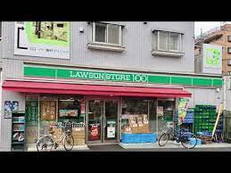 コンビニ　ローソンストア100川崎登戸店（コンビニ）まで62m