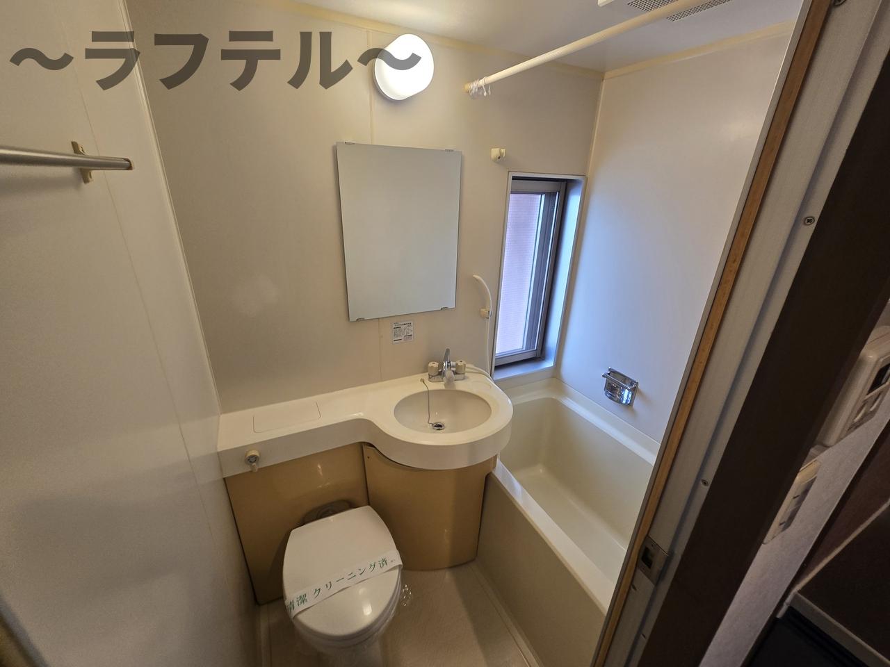 バス・シャワールーム　別部屋イメージ写真
