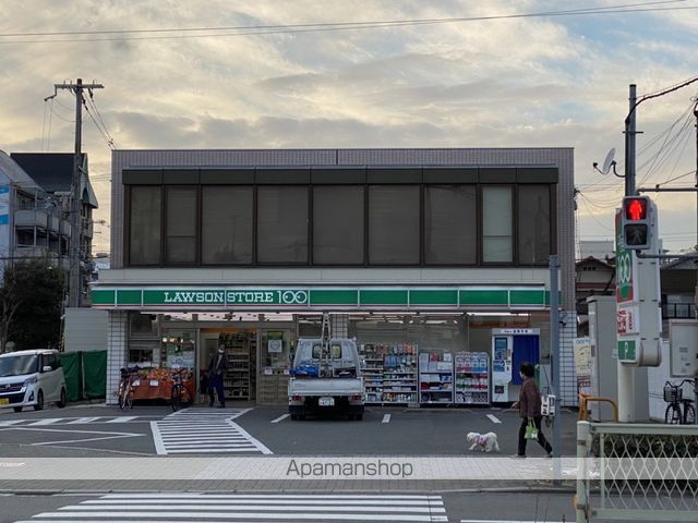 コンビニ　ローソンストア１００（コンビニ）まで517m