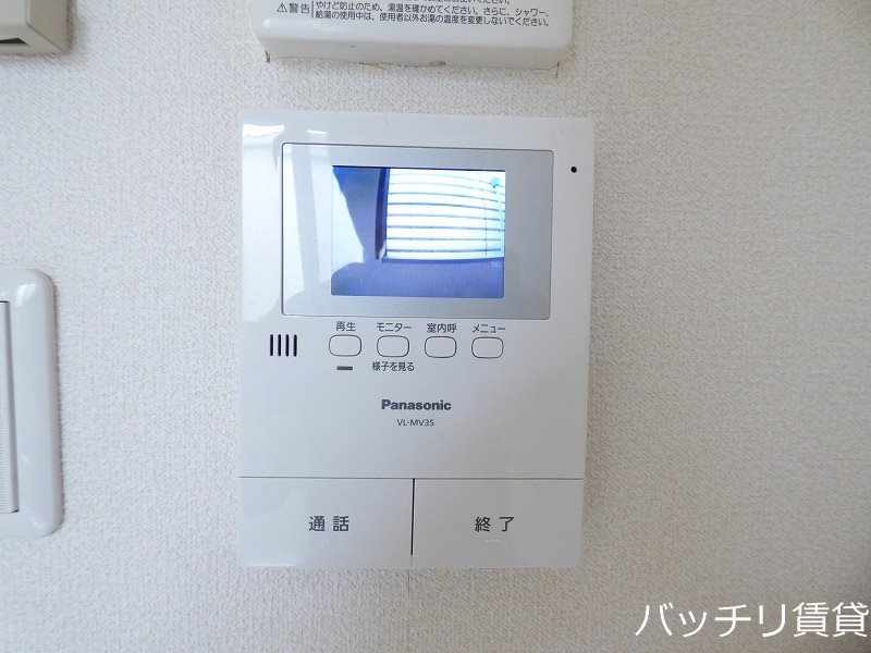 セキュリティ　画像は同シリーズ参考画像の為、現況を優先いたします。