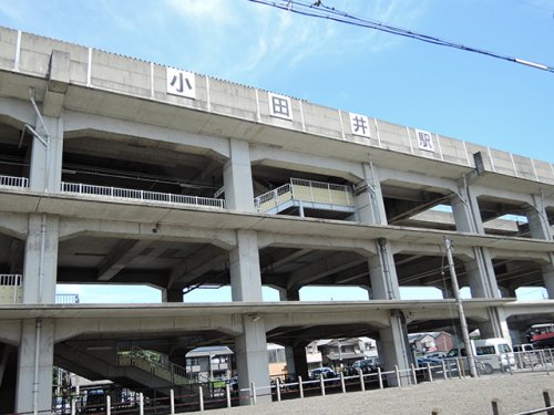 その他　小田井駅（その他）まで705m