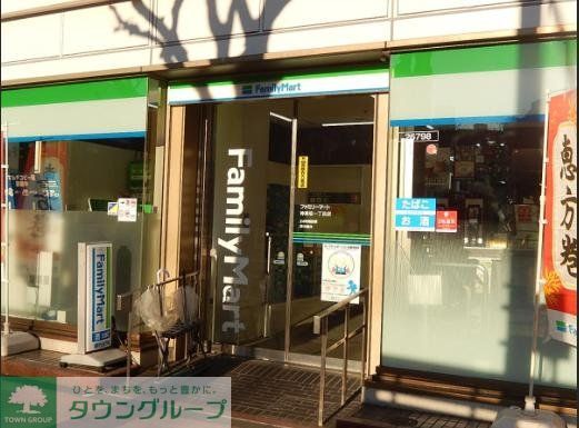 コンビニ　ファミリーマート神楽坂一丁目店神楽坂一丁目店（コンビニ）まで370m