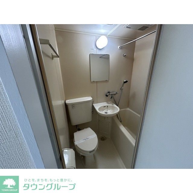 バス・シャワールーム