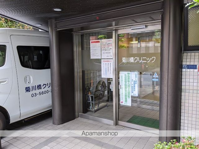 その他　【内科】菊川橋クリニック（医療法人社団）（その他）まで883m