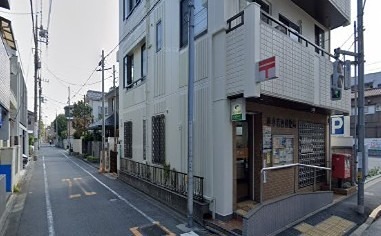 郵便局　葛飾西新小岩郵便局（郵便局）まで638m