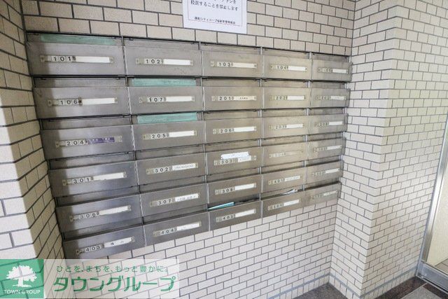 その他共有部分　★ポスト★