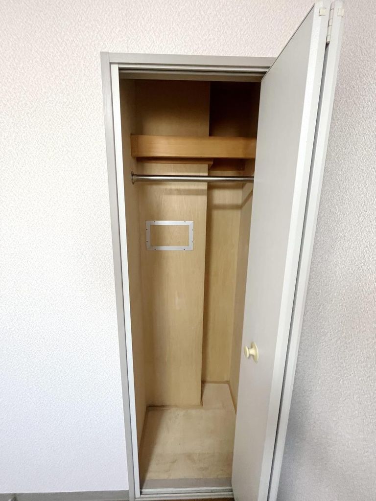 収納　収納