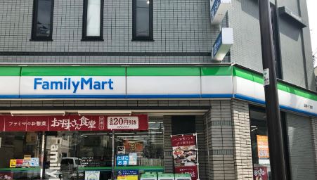 コンビニ　ファミリーマート田端一丁目店（コンビニ）まで144m