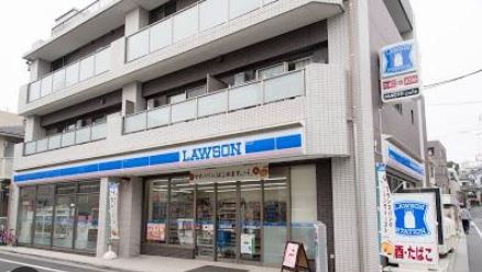 コンビニ　ローソン田端与楽寺前店（コンビニ）まで332m