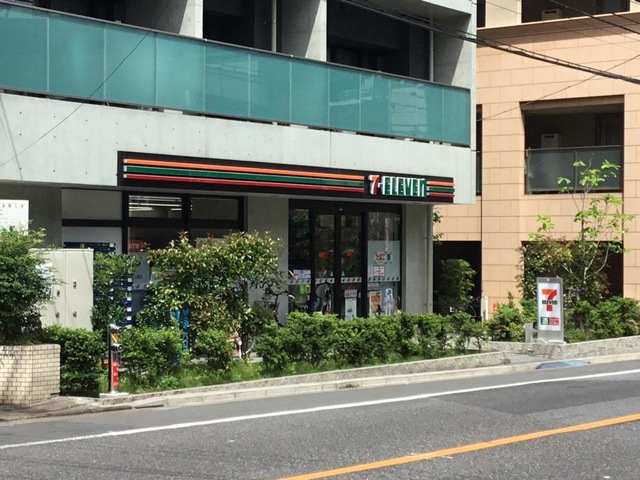 コンビニ　セブンイレブン港区白金1丁目南店（コンビニ）まで500m