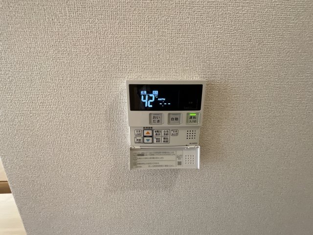 その他設備　給湯もできます