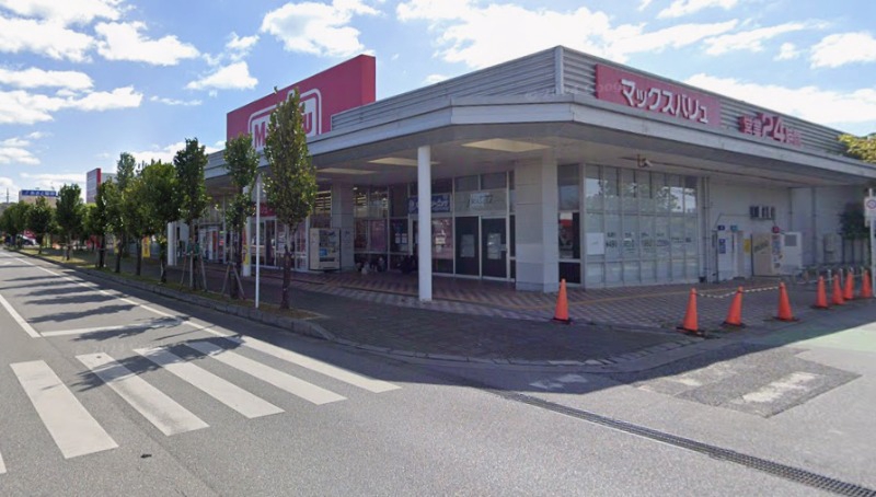 スーパー　マックスバリュ石川店（スーパー）まで432m
