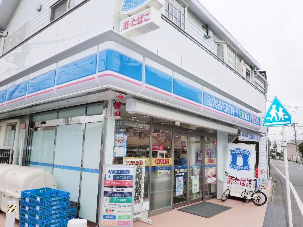 コンビニ　ローソン川崎小田店（コンビニ）まで85m