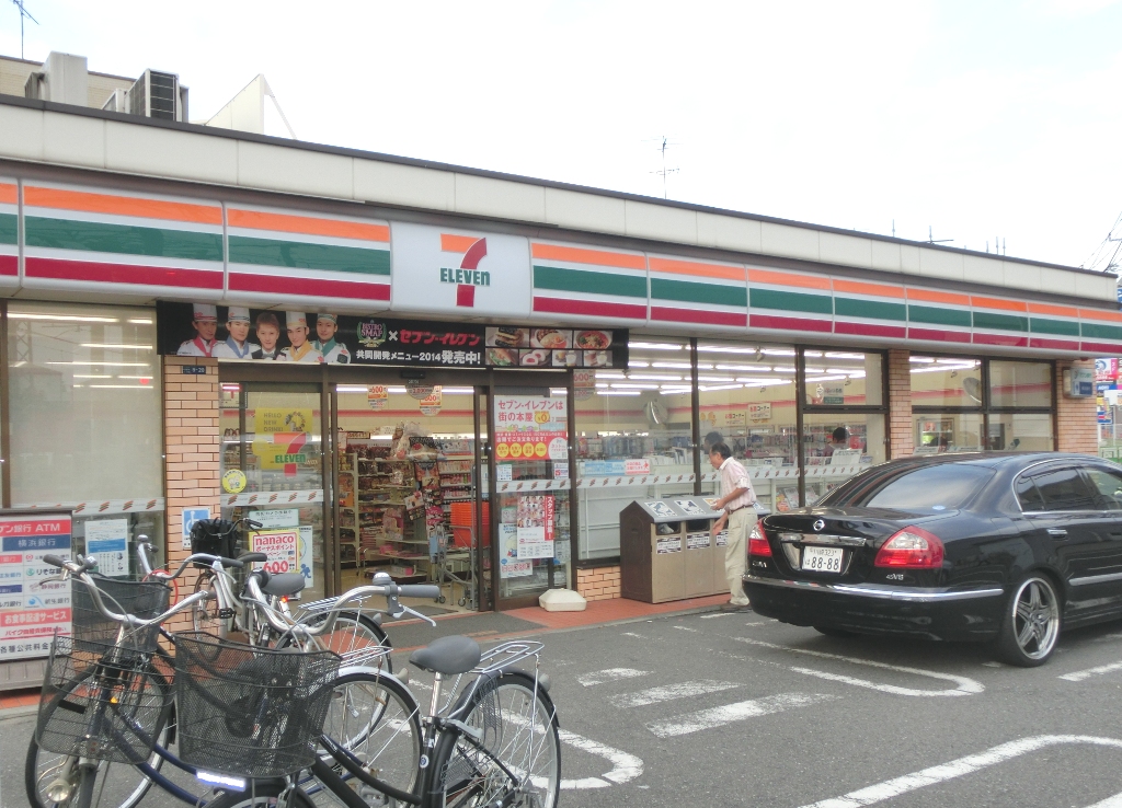 コンビニ　セブンイレブン川崎小田栄1丁目店（コンビニ）まで445m