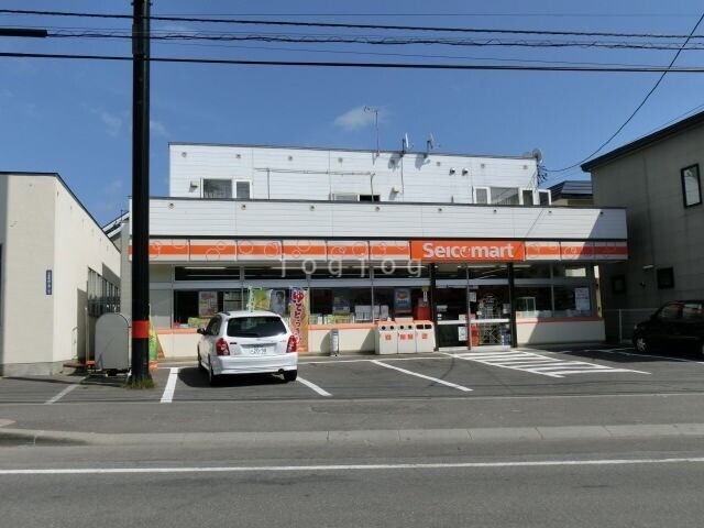 コンビニ　セイコーマート函館日吉店（コンビニ）まで398m