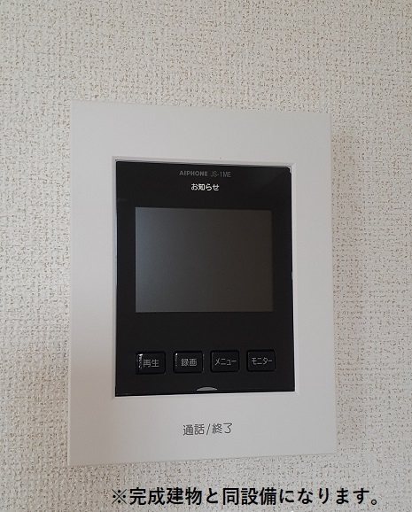 セキュリティ　福岡の賃貸ならトーマスリビング原田店へ