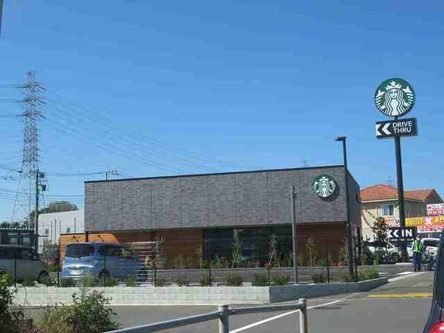 飲食店　スターバックスコーヒー（飲食店）まで750m