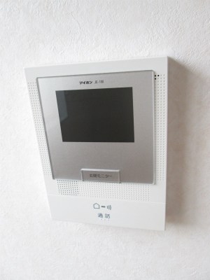 セキュリティ　現況優先