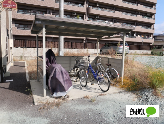 その他共有部分　駐輪場