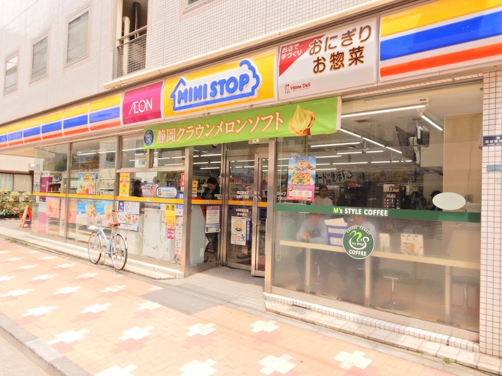 コンビニ　ミニストップ 台東3丁目店（コンビニ）まで164m