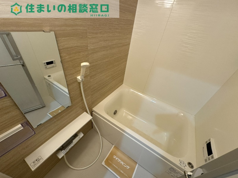バス・シャワールーム　同型