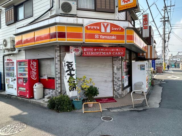コンビニ　ヤマザキショップ瓜生堂（コンビニ）まで1010m