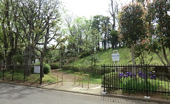公園　南生田公園（公園）まで660m