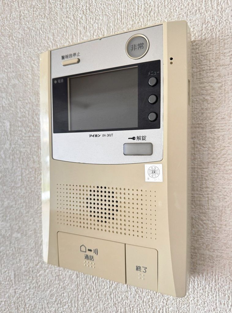 セキュリティ　モニター付きインターホン