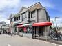 飲食店　マクドナルド 薬円台店（飲食店）まで100m