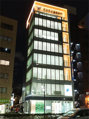 銀行　さわやか信用金庫渋谷支店（銀行）まで623m