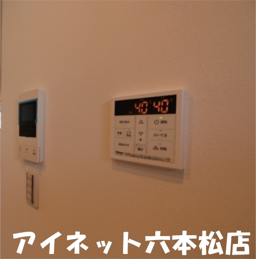 その他　ボタン一つで便利です。