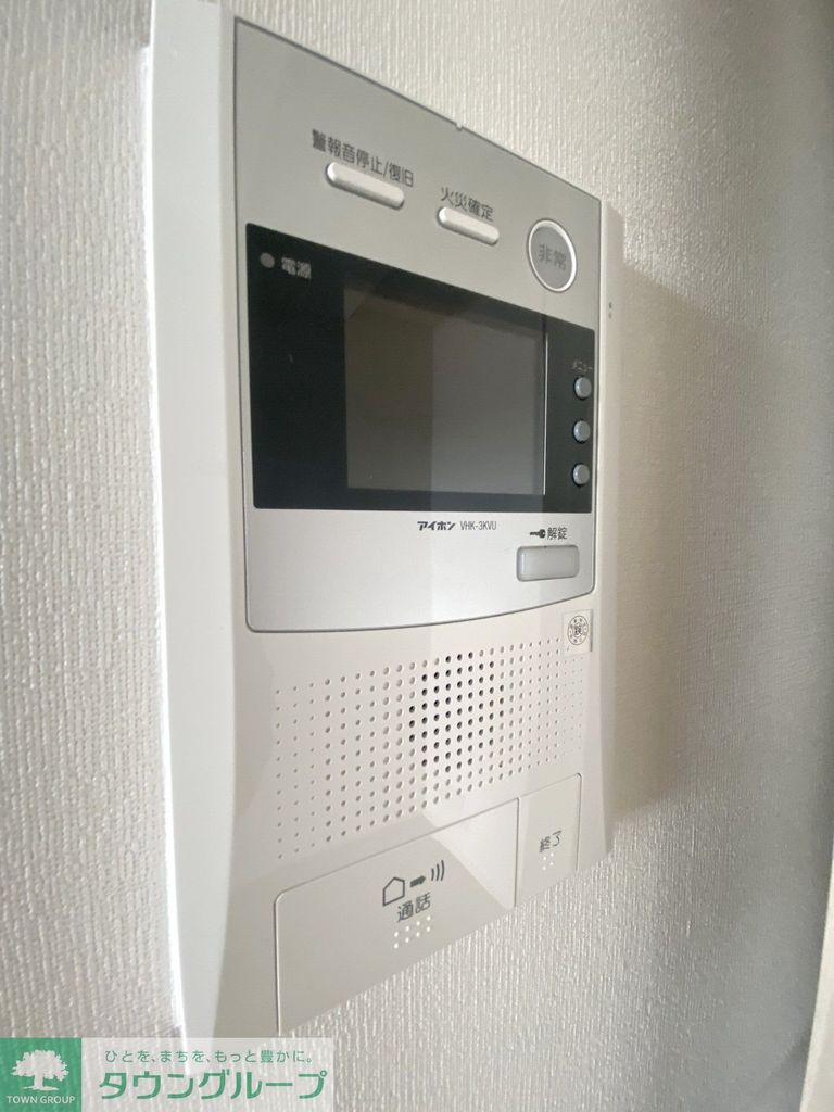 セキュリティ　設備