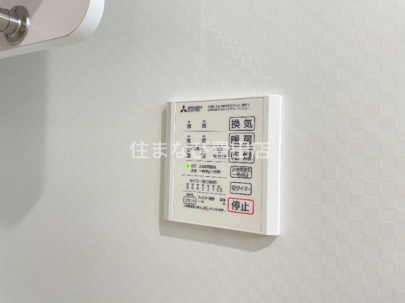 洗面設備　同型タイプ