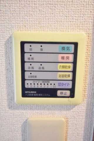 その他設備　グランヴァン池袋西