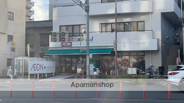 スーパー　まいばすけっと下谷３丁目店（スーパー）まで533m