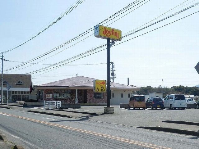 飲食店　ジョイフル中津店（飲食店）まで700m