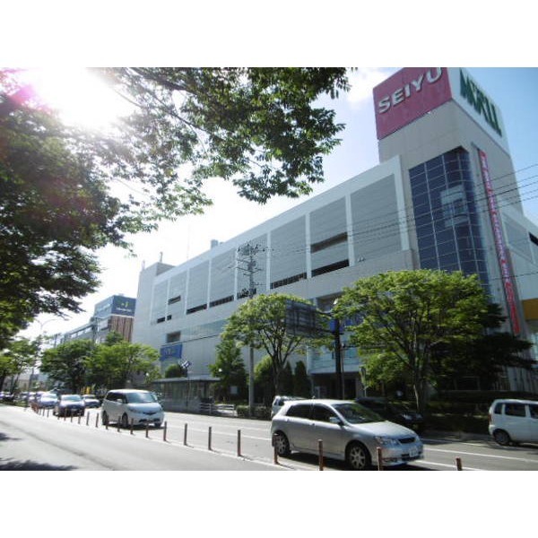 スーパー　ザ・モール仙台長町店（スーパー）まで547m