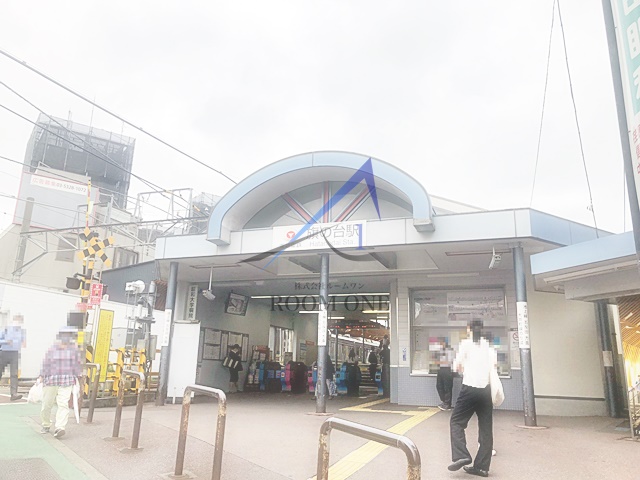 その他　旗の台駅（その他）まで686m