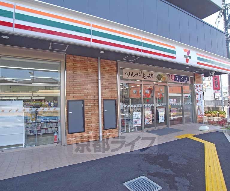 コンビニ　セブンイレブン向日東田中瀬店（コンビニ）まで550m
