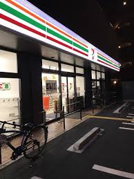 コンビニ　セブンイレブン 世田谷給田3丁目店（コンビニ）まで11m
