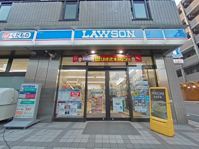 コンビニ　ローソン 浦和仲町店（コンビニ）まで55m