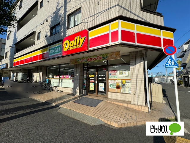銀行　ゆうちょ銀行本店デイリーヤマザキ谷中北店内出張所（銀行）まで870m