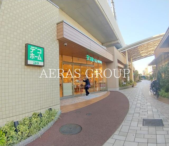 ホームセンター　【デコホーム】nonowa武蔵小金井店（ホームセンター）まで852m
